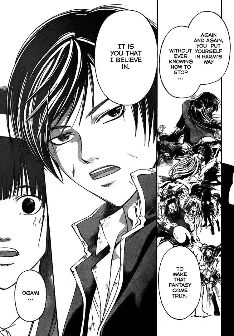 Code: Breaker Chapter 76 9